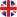 UK flag for english version of the site